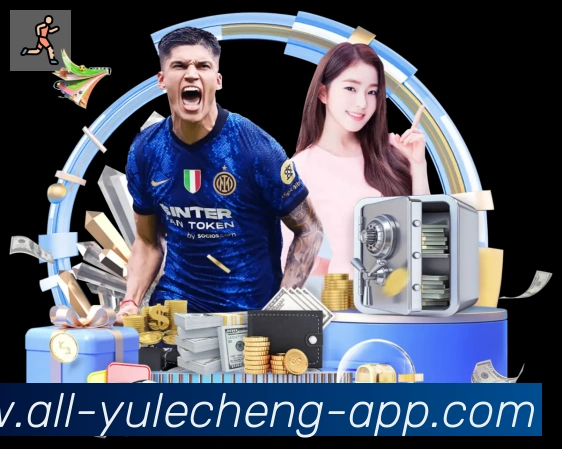 App界面