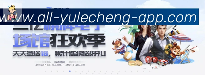 奖项图3